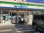 コンビニ　ファミリーマート 辻堂新町三丁目店（コンビニ）まで578m