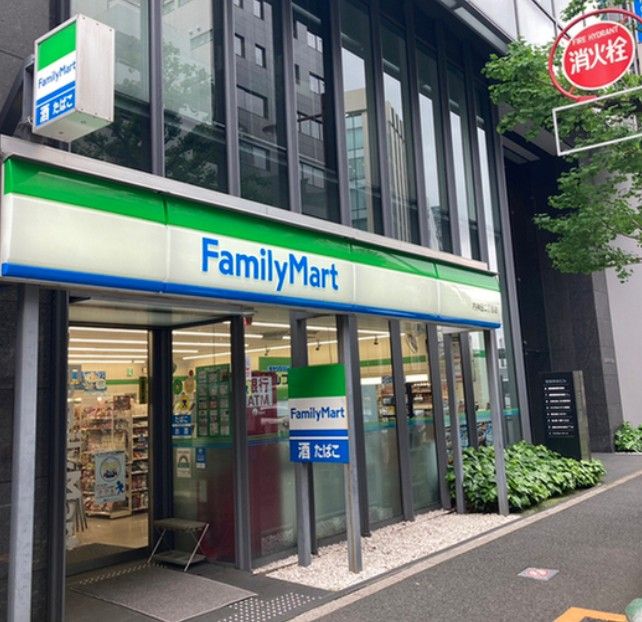 コンビニ　ファミリーマート 内神田二丁目店（コンビニ）まで130m