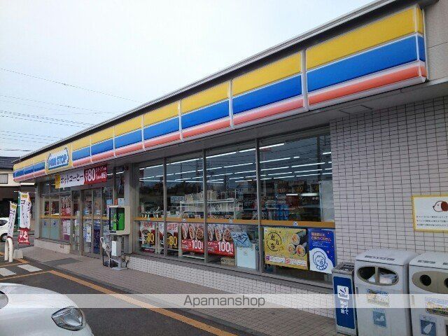 コンビニ　ミニストップ矢中店（コンビニ）まで600m