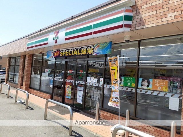 コンビニ　セブンイレブン下中居町店（コンビニ）まで950m