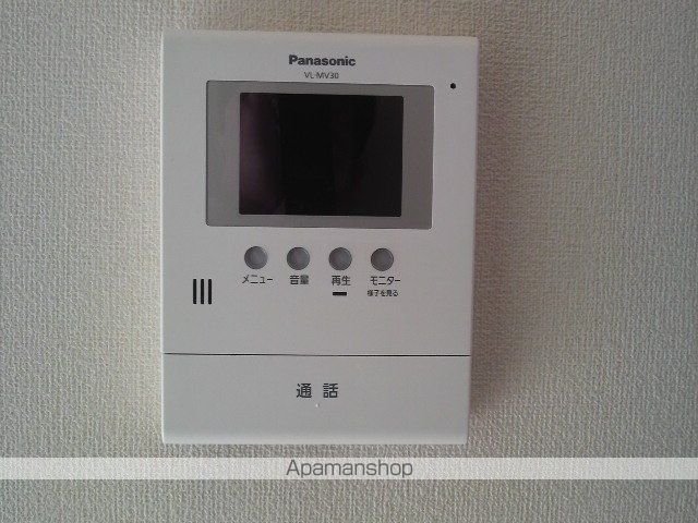 Un ritornoのその他写真
