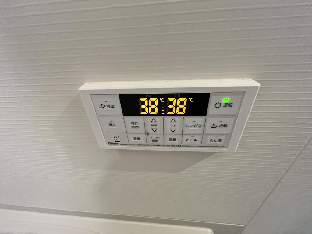 THE IoT Haranomachi βのその他写真