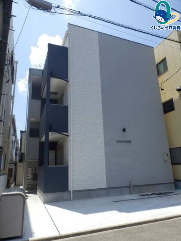 建物外観　くじらのゼロ賃貸は＼仲介手数料0円×初期費用最安×全国対応／