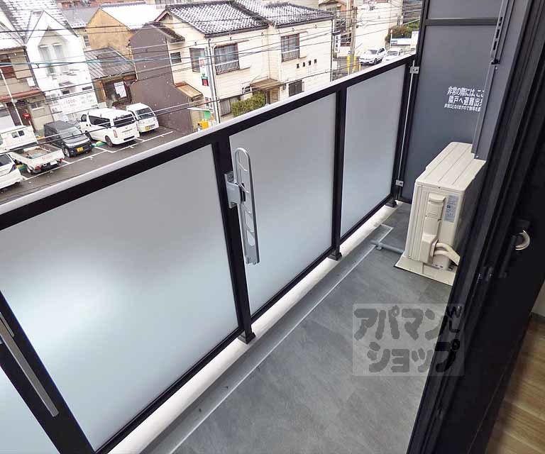 おーりとーりIVの内装写真