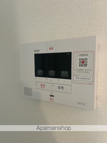 地下鉄御堂筋線 あびこ駅 徒歩9分 3階建 築4年のその他写真