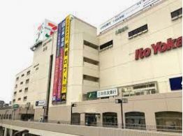 ショッピングセンター　船橋ツインビル（ショッピングセンター）まで280m
