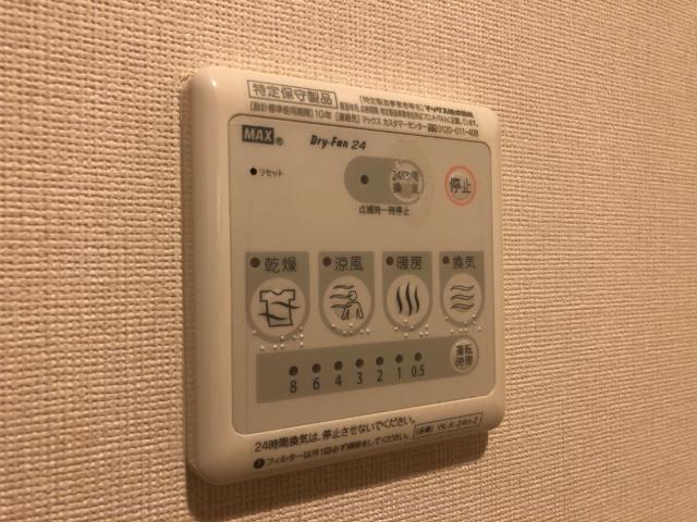 その他　浴室乾燥機