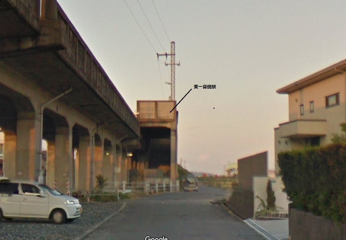 その他　東一身田駅（その他）まで661m