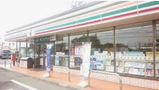 コンビニ　セブンイレブン 石岡府中3丁目店（コンビニ）まで491m