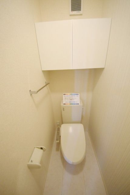 Haleleaのトイレ写真