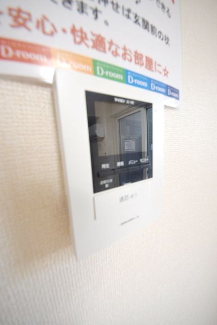 Haleleaのその他写真