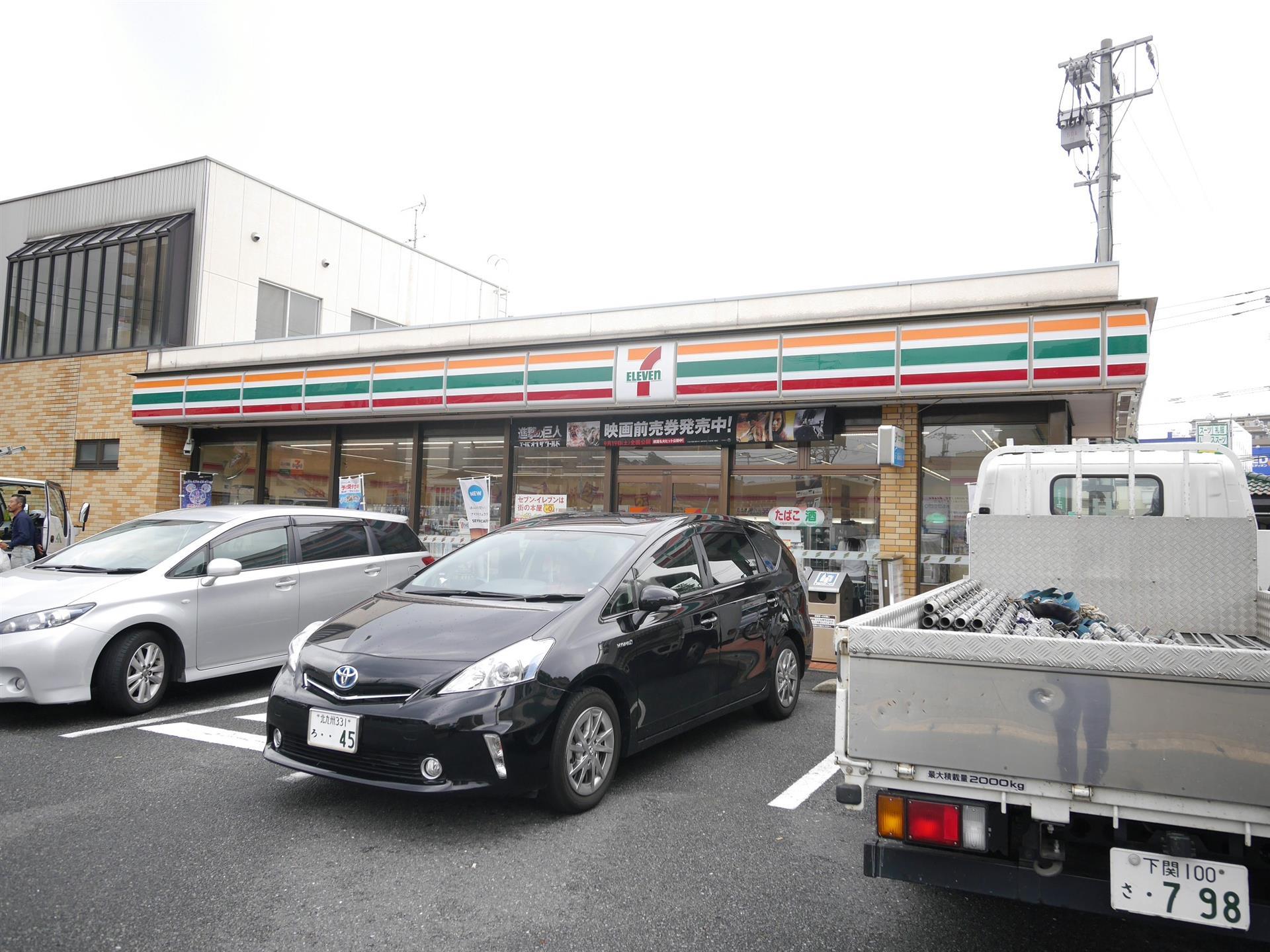 コンビニ　セブンイレブン（コンビニ）まで100m