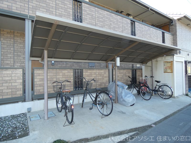 その他共有部分　駐輪場