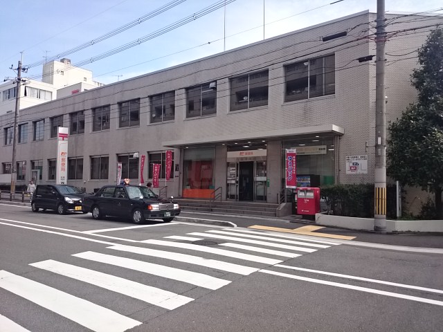 郵便局　右京郵便局（郵便局）まで645m