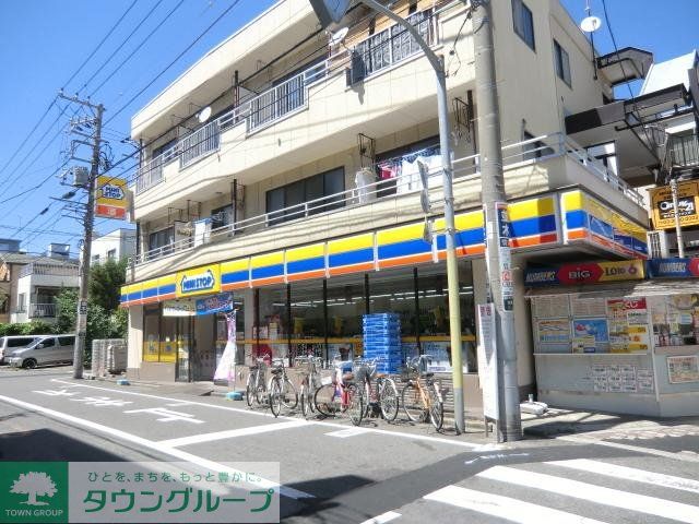 コンビニ　ミニストップ西尾久店（コンビニ）まで311m