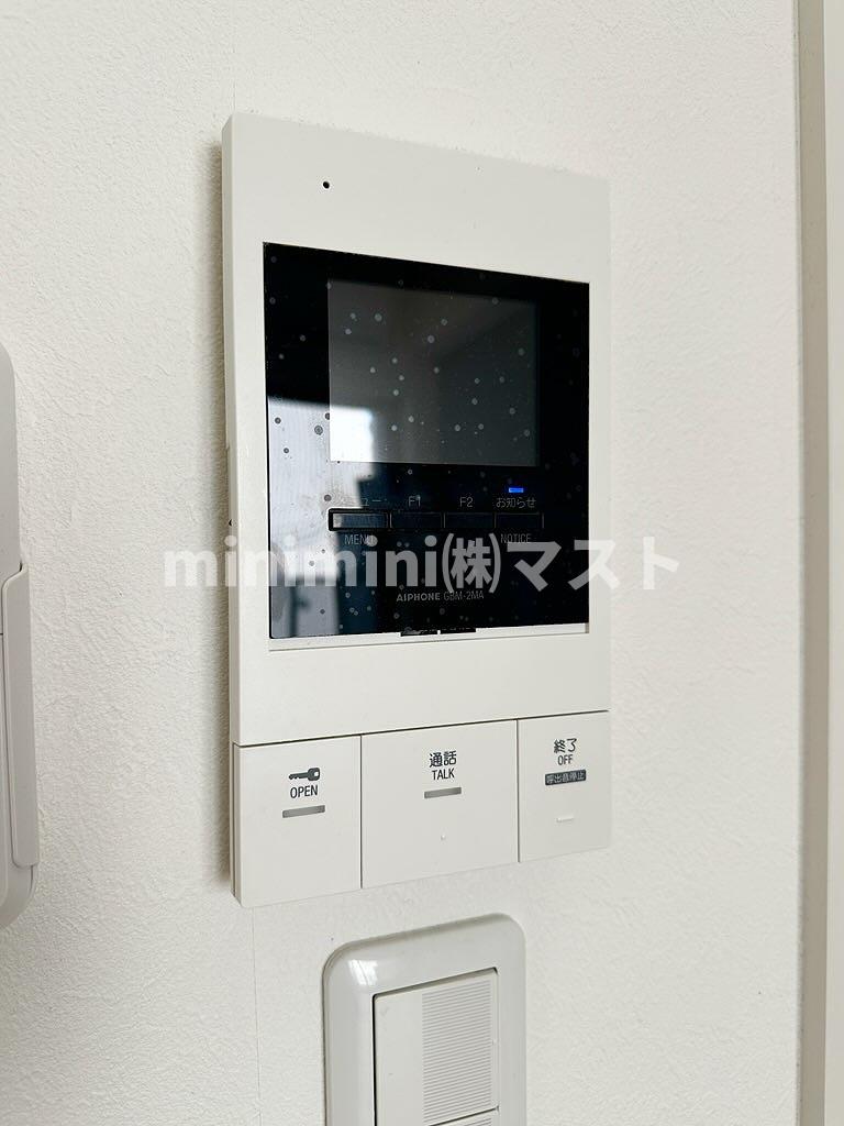 Collinaのその他写真