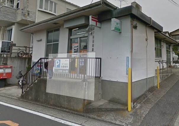 郵便局　横浜下田郵便局（郵便局）まで633m