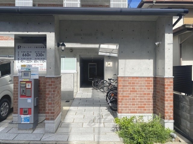 その他設備　給湯器リモコン