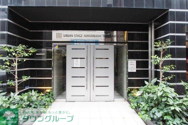 エントランス　※参考写真