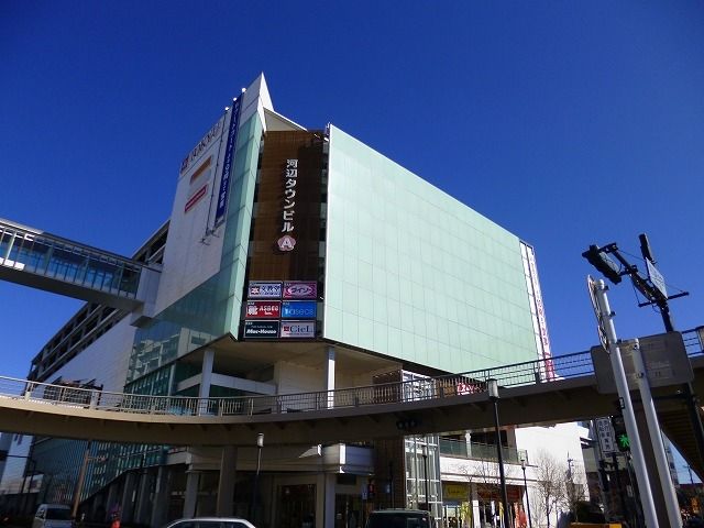 ショッピングセンター　東急（ショッピングセンター）まで492m