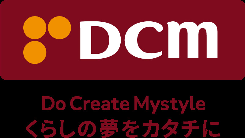 ホームセンター　くろがねや田富店（ホームセンター）まで1198m