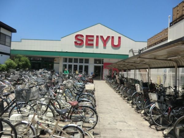 スーパー　西友中浦和店（スーパー）まで1026m