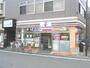 コンビニ　セブンイレブン 豊島高松3丁目店（コンビニ）まで232m