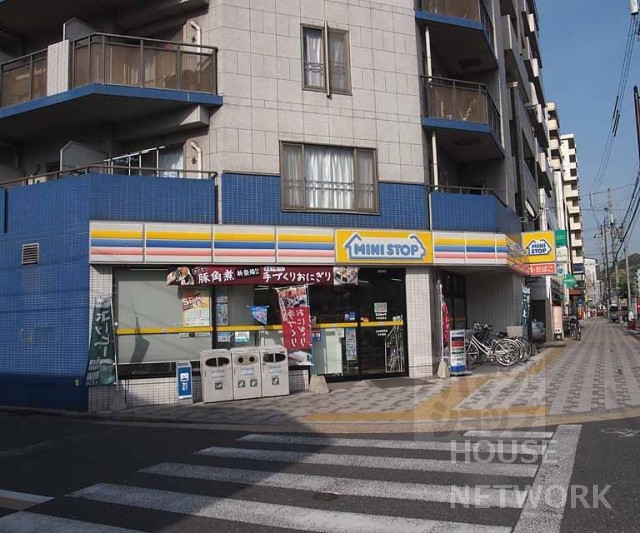 コンビニ　ミニストップ七条高倉店（コンビニ）まで204m