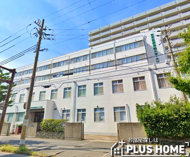 大学・短大　私立東京医療保健大学和歌山看護学部雄湊キャンパス（大学・短大）まで625m