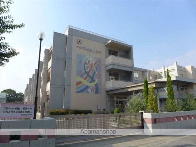 小学校　桜町小学校（小学校）まで350m