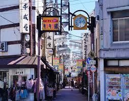 ショッピングセンター　下町人情キラキラ橘商店街（ショッピングセンター）まで447m