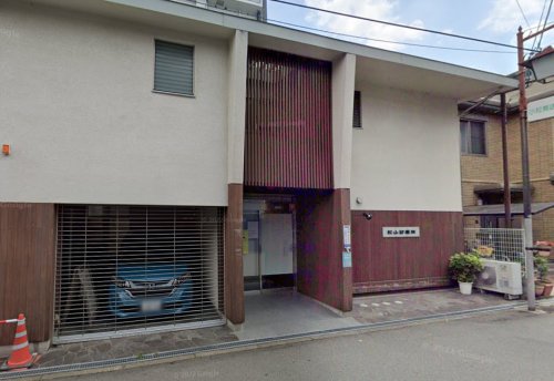 病院　松山診療所（病院）まで1590m