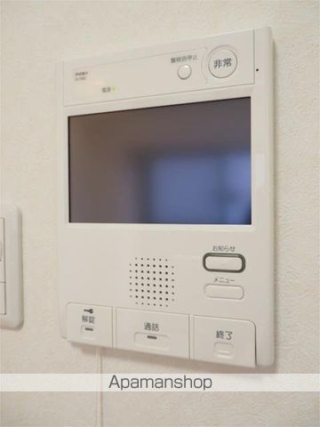 ルーブル川崎貝塚弐番館のその他写真