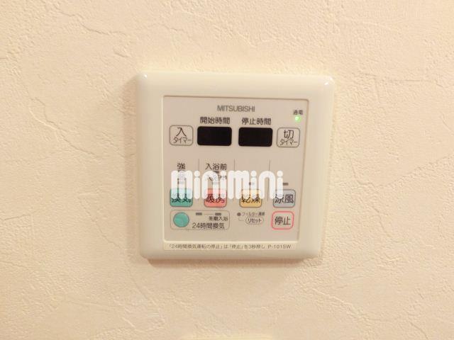 その他　浴室乾燥機が付いています。設備充実していますね。