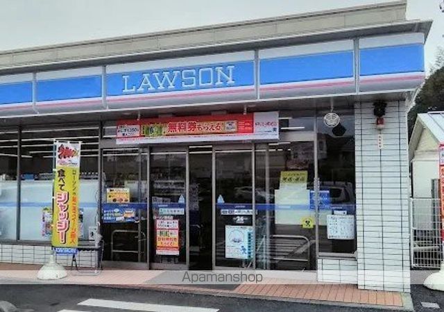 コンビニ　ローソン愛名店（コンビニ）まで996m
