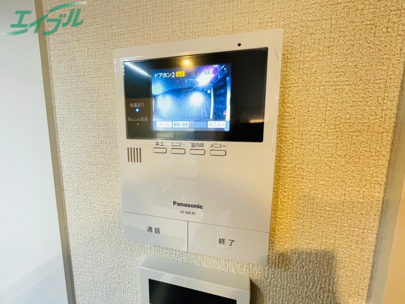 セキュリティ　同タイプ部屋写真です。