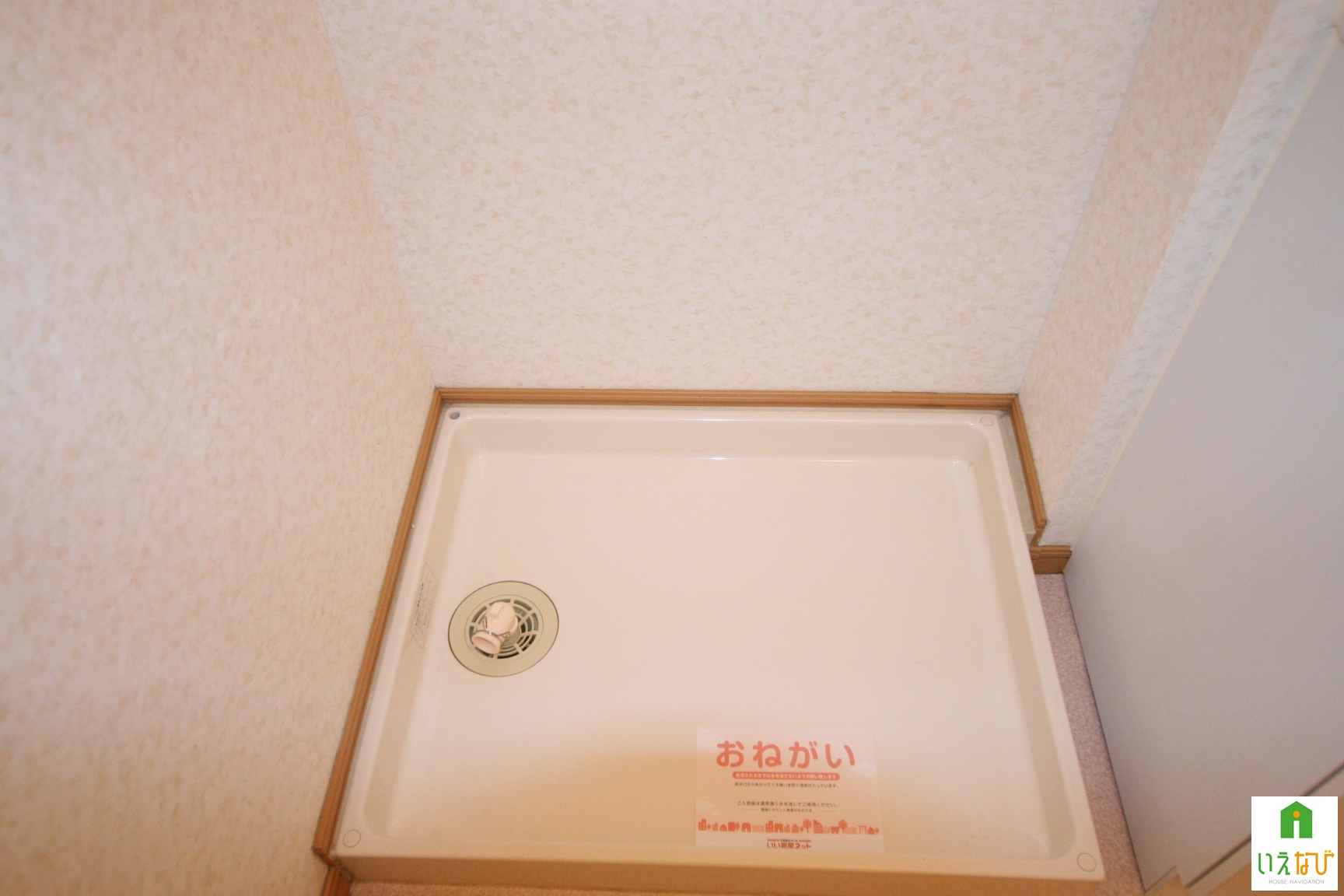 ＪＲ予讃線 国分駅 徒歩17分 2階建 築21年のその他写真