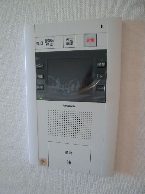 トレランスのその他写真