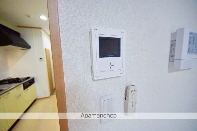 アムール Meguritaのその他写真
