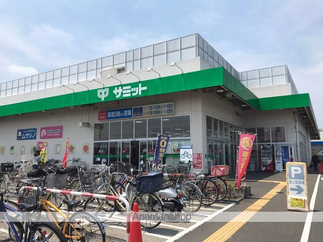 アムール Meguritaの周辺写真