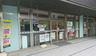 コンビニ　セブンイレブン 新宿グランドプラザ店（コンビニ）まで109m