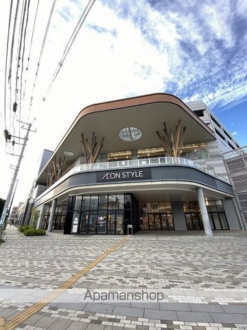 スーパー　イオンスタイル仙台卸町店（スーパー）まで392m