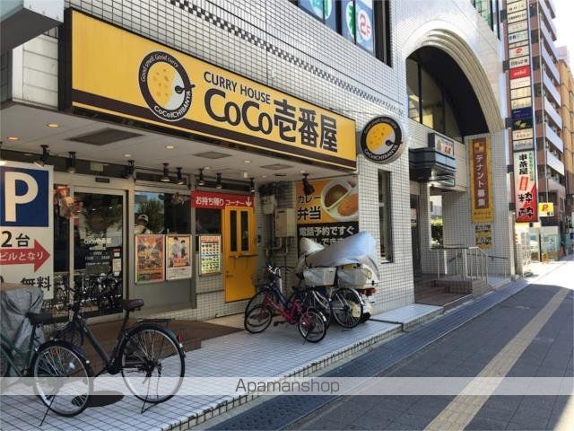 飲食店　カレーハウスＣｏＣｏ壱番屋　東大阪長田店（飲食店）まで418m