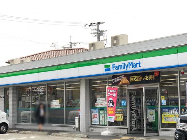 近鉄けいはんな線 荒本駅 徒歩6分 3階建 新築の周辺写真