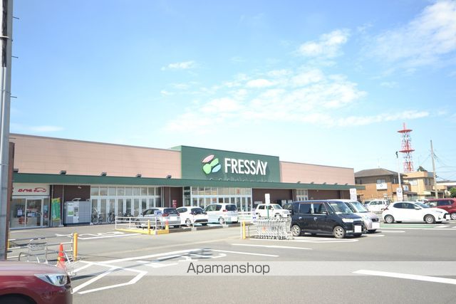 スーパー　フレッセイ／宝泉店（スーパー）まで2846m