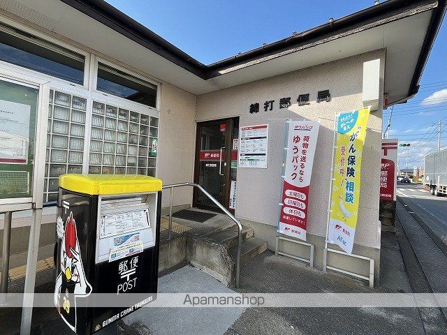 郵便局　綿打郵便局（郵便局）まで4892m