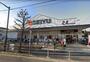 スーパー　西友葛飾新宿店（スーパー）まで600m