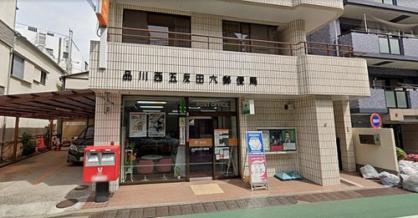 ＪＲ山手線 五反田駅 徒歩8分 10階建 築5年の周辺写真