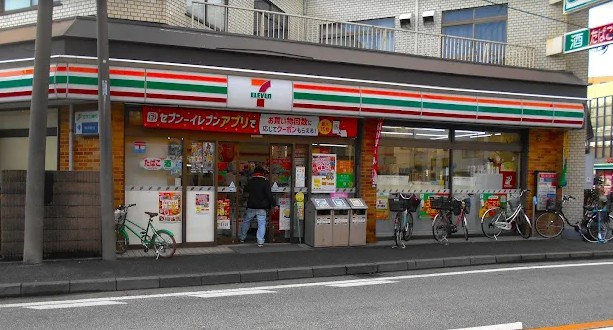 コンビニ　セブンイレブン 古市場店（コンビニ）まで393m