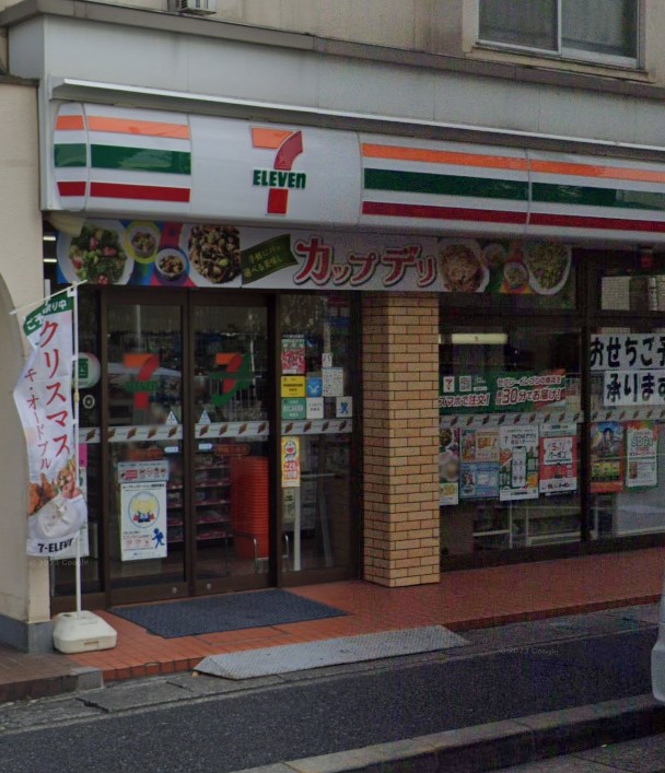 コンビニ　セブンイレブン 川崎小向店（コンビニ）まで528m